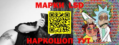 гидра Бугуруслан