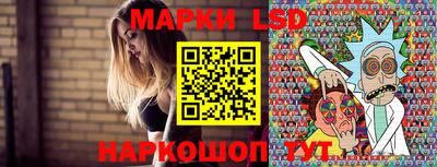 спайс Бузулук