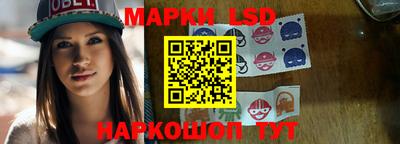 ALPHA PVP Будённовск
