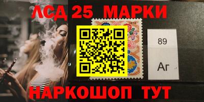 спайс Бузулук