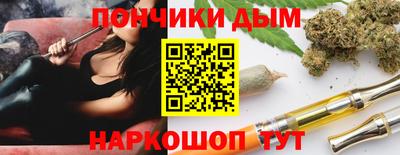 гидра Бугуруслан
