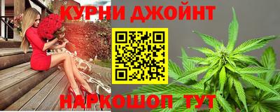 гидра Бугуруслан