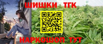 ALPHA PVP Будённовск
