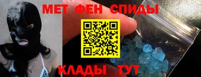 гидра Бугуруслан