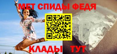 гидра Бугуруслан