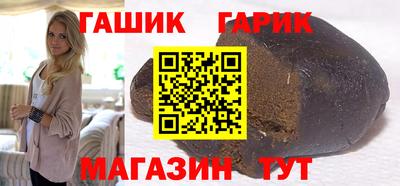 спайс Бузулук