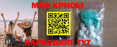 спайс Бузулук
